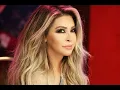 ألف ومية / نوال الزغبي / Nawal Al Zoughbi / Alf W Meiy