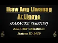 Ikaw Ang Liwanag At Ligaya - ABS-CBN Christmas Station ID 2020 (Karaoke/Instrumental)