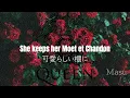 〘和訳〙キラー・クイーン【Killer Queen】-Queen