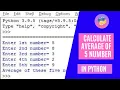 How To Calculate Average of 5 Numbers Using Python Python
