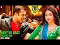 Sultan Title Song | Salman Khan, Anushka Sharma | Sukhwinder Singh,Shadab Faridi, Vishal s Shekhar