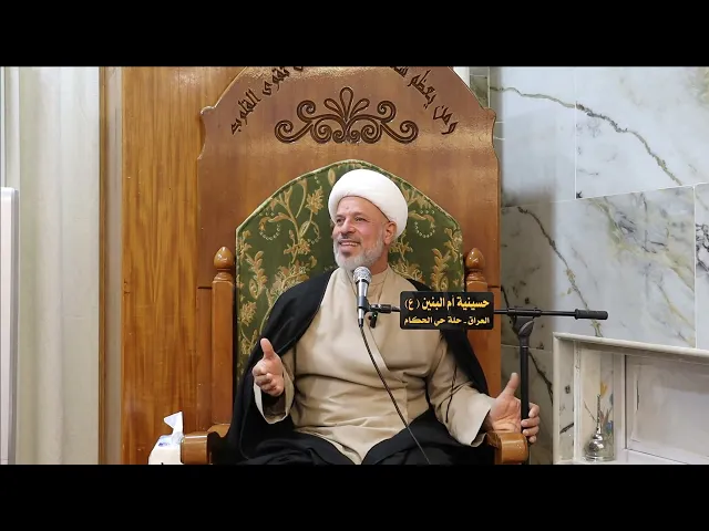 ⁣ماهو افضل عمل في شهر رجب؟بعض النصائح والاحكام الفقهيه الخاصة بشهر رجب الاصب