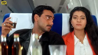 अजय ने सबके सामने छेड़ा एक लड़की को ?| Pyaar To Hona Hi Tha | Ajay | Kajol