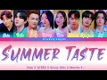 Rain, Monsta X, Brave Girls, ATEEZ - Summer Taste [STARSHIP X PEPSI] Lyrics Han/Rom/Eng/Indo
