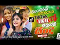 Download Lagu 2025 Trending DJ Sinhala Nonstop | Viral Songs | Best New Sinhala Songs Collection | Sinhala Remix