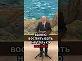 Download Lagu ШОК В ШКОЛАХ! ПУТИН ВВОДИТ ЖЕСТКИЙ ПРЕДМЕТ ДЛЯ ВСЕХ ПОДРОСТКОВ!🔥 MP3