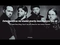 Loathe - Meet My Maker | Sub. español | Lyrics