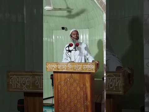 কুরবানী পরবর্তি করনীয় ও বর্তমান পরিস্থিতি