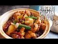 Download Lagu SUPER EASY Kung Pao Chicken Recipe 宫保鸡 One Pot Chinese Chicken Recipe • Spicy Chinese Food