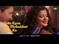 Jane Kyon Log Mohabbat - Lyrical Video | Carvaan Lounge | Shaan | Palak Muchhal | Anshuman Mukherjee