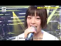Download Lagu [081924 | VID] HANNI - NEWJEANS SEASONS IN THE SUN LIVE STAGE