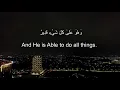 Download Lagu Ahmad Khedr Surah Al-Mulk beautiful❤️soft Quran recitation. سورة الملك