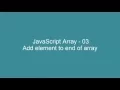 JavaScript Array - 03