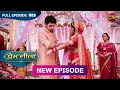 Prem Leeela | Full Episode 89 | 28 March 2025 #newepisode Full HD Dangal TV