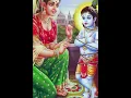Lagu yashomati maiya se bole nandlala #ringtone #cute #krishna #status