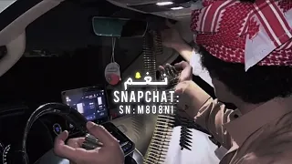 يابن قريع قم واطربنا شفت الوقت مايرحمنا عبد العزيز بن قريع مسرع تعديل مميز 