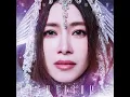 Love You Very Much - 徐懷鈺