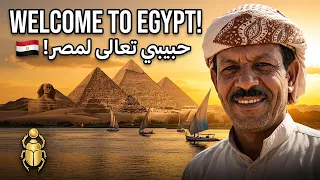 اغنية حبيبي تعالى لمصر                          عربي                                        دندنها
