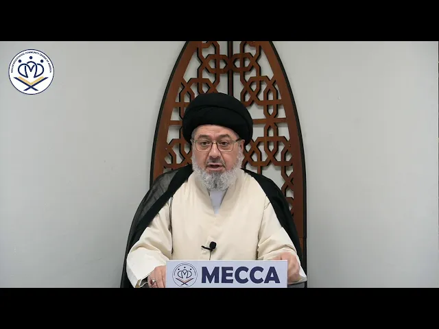 ⁣The Importance of Time Management - Sayed Mohammed Qazwini - Friday Prayer