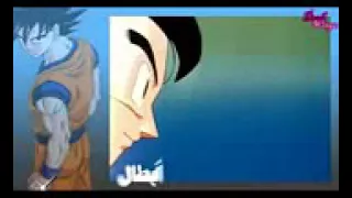 اغنية دراغون بول  دندنها