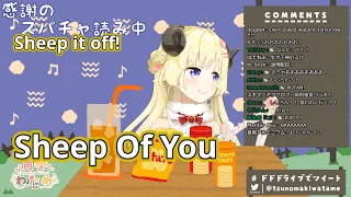 Download 【ENG SUB】Watame sings in WatmEnglish and almost had to cancel her collab. MP3