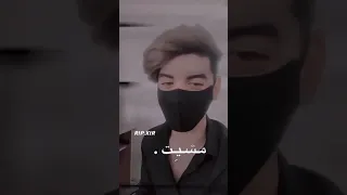 خلاني مشيت وراه 