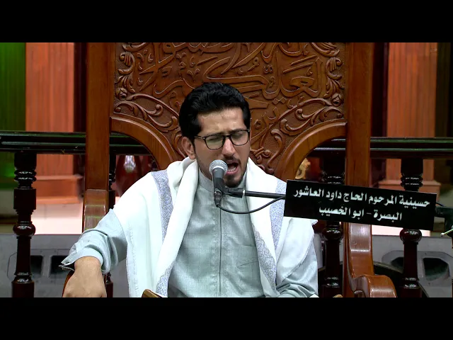 ⁣القرآن الكريم   القارء محمد نزار ليلة 3 رمضان 1441 هجري