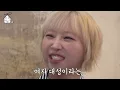 [SUB]🔥Spilling YG Tea🔥 Endless Untold Stories | ZIP DAESUNG ep.114 SE7EN, PARK SANDARA, GONG MINJI
