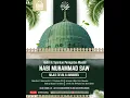Download Lagu LIVE || Peringatan Maulid Nabi Muhammad SAW Majlis Ta'lim Al Awwabien 1447H / 2025 M