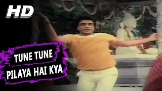 tune tune pilaya hai kya kishore kumar haqeeqat 1985 songs jeetendra jaya prada raj babbar