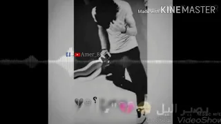 يموت العايش بغربة 