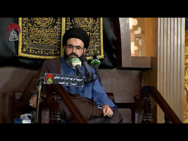 ⁣أبطال الانتصار على داعـ.ـش  - السيد محمد رضا شرف الدين الموسوي -  ليلة6 من رمضان 1442 هجري