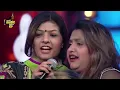 Download Lagu NOORAN SISTER'S Patakha Guddi | Ali Ali remix