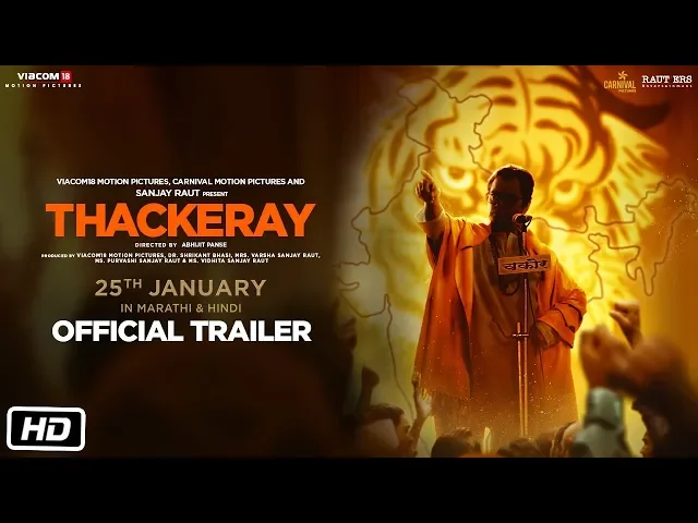 Thackeray | Official Trailer | Nawazuddin Siddiqui, Amrita Rao | Releasing 25th January