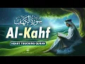 Most Beautiful Surahs For Friday | SURAH AL-KAHF - سورة الكهف | Soft Voice | Habibullah TV