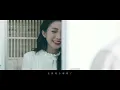 劉學甫《走了Gone》Official Music Video