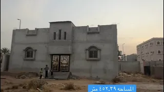 بيت جديد للبيع الطائف السيل الصغير 