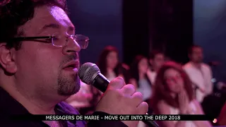                          انت يا رب  قو تي دندنها
