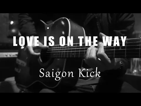 Solo (Backing Track)