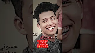 صور شهداء تشرين    دندنها