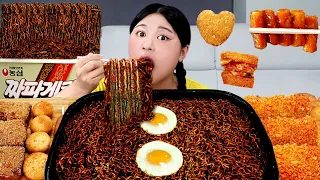 MUKBANG 직접 만든 짜파게티 파김치 떡볶이 먹방 모음! BLACK BEAN NOODLES FRIED CHICKEN EATING SOUND | HIU 하이유