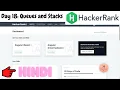 Day 18 Queues and Stacks 30 days of code Hackerrank Language Hindi Code With Pankaj
