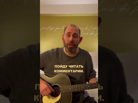 ПЕСНЯ "РЕКЛАМНАЯ"