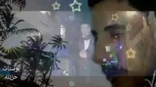 انا عشت طيب وعمري معرفت إلازيه           دندنها