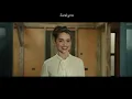 Así te pedí - Zeri (letra)