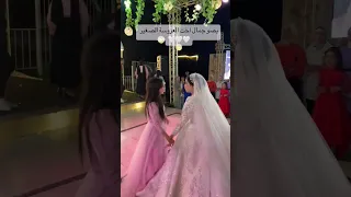 جمال اخت العروسة الصغيرة 