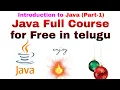 Introduction to java in telugu Java Full Course for free Part-1 ShivaChandrArjuna