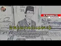 Download Lagu Full 1 Jam lebih Tilawatil Quran Merdu H  Muammar ZA Kaset 1979