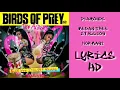 Megan Thee Stallion & Normani - Diamonds Lyrics HD