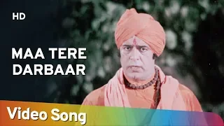 maa tere darbaar hd bhakti mein shakti 1978 dara singh popular mohd rafi hits